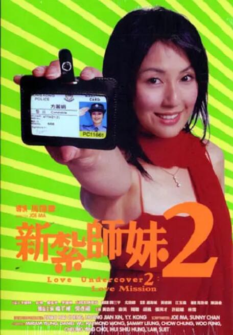 国产精品第一